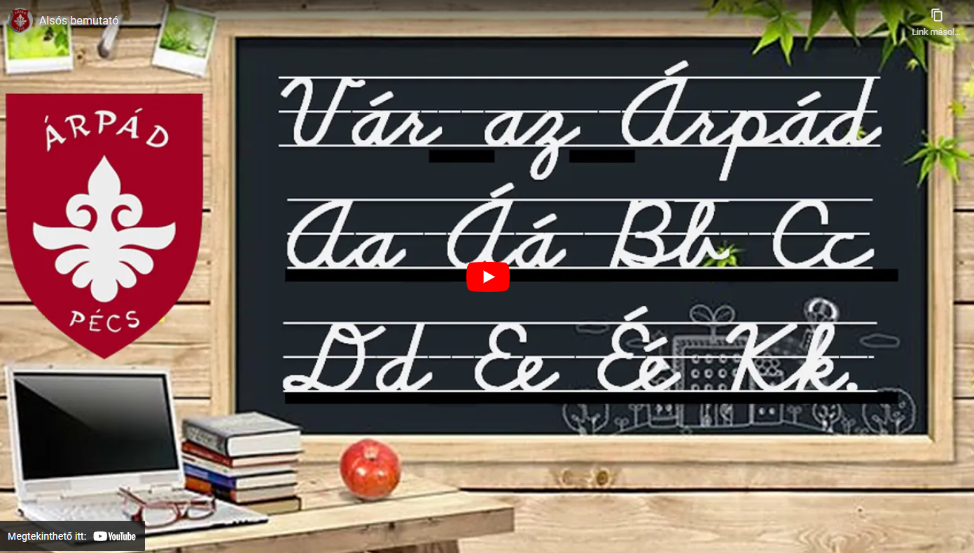Tekintsék meg bemutatkozó videónkat az elsős beiskolázáshoz!