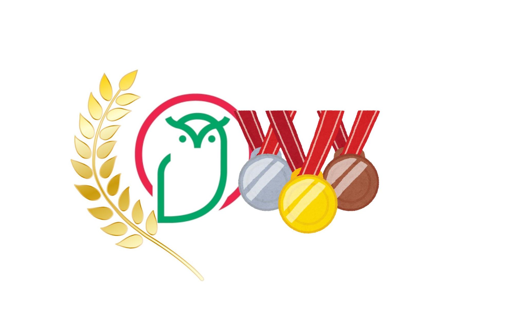 Díjátadó ünnepség